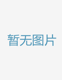 π夏季姐弟暴走操一念时光第二季免费观看动漫